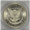 Image 3 : 1883-CC MORGAN DOLLAR PCGS MS-65