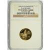 Image 1 : 1996-W $5 GOLD OLYMPICS FLAG BEARER COMMEN NGC PF-70 !!! UC