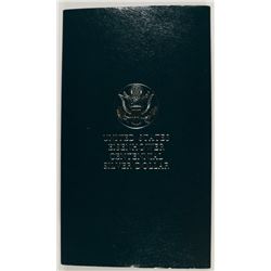 1990 IKE PROOF COMMEM DOLLAR (OGP)