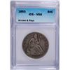 Image 1 : 1853 SEATED HALF DOLLAR ICG VG-8