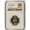 Image 1 : 1976-S WASHINGTON QUARTER NGC PF-67 (STAR) CAMEO (RANK #65 100 GREATEST US MODER