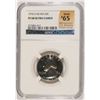 Image 1 : 1976-S WASHINGTON QUARTER NGC PF-68 CAMEO (RANK #65 100 GREATEST US MODERN COINS