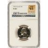 Image 1 : 1976-S WASHINGTON QUARTER NGC PF-68 (STAR) (RANK #65 100 GREATEST US MODERN COIN