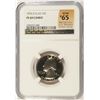 Image 1 : 1976-S WASHINGTON QUARTER NGC PF-69 CAMEO (RANK #65 100 GREATEST US MODERN COINS