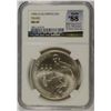 Image 1 : 1996-D OLYMPICS (TENNIS) COMMEN DOLLAR NGC MS-69 (RANK #88 100 GREATEST US MODER