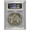 Image 4 : 2004 AMERICAN SILVER EAGLE, PCGS MS-70!