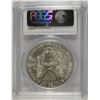 Image 4 : 2005 AMERICAN SILVER EAGLE, PCGS MS-70 RARE LISTS IN PCGS PRICE GUIDE AT $700.00