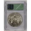 Image 4 : 2000 AMERICAN SILVER EAGLE, ICG MS-69