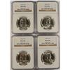 Image 1 : LOT OF ( 4 ) 1958-D HALF DOLLARS, NGC MS-64 FBL TOUGH!