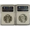 Image 2 : ( 2 ) 1965 SMS KENNEDY HALF DOLLARS, NGC MS-66