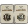Image 1 : ( 2 ) 1966 SMS KENNEDY HALF DOLLARS, NGC MS-67