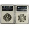 Image 2 : ( 2 ) 1966 SMS KENNEDY HALF DOLLARS, NGC MS-67