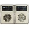 Image 2 : ( 2 ) 1967 SMS KENNEDY HALF DOLLARS, NGC MS-66