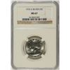 Image 1 : 1976-S SILVER WASHINGTON QUARTER NGC MS-67