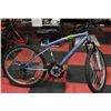 Image 1 : HUFFY 24" 21 SPEED MOUNTAIN BIKE