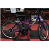 Image 1 : LADIES NEXT 18 SPEED MOUNTAIN BIKE