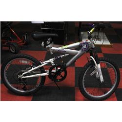 NEXT DUAL SUSPENSION 5 SPEED 20" BIKE