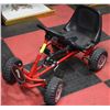 Image 1 : CHILDRENS TRACTION 4X4 PEDAL "DUNE BUGGY"