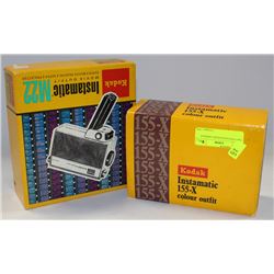 TWO VINTAGE KODAK CAMERAS