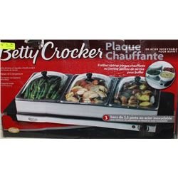 BETTY CROCKER BUFFET SERVER