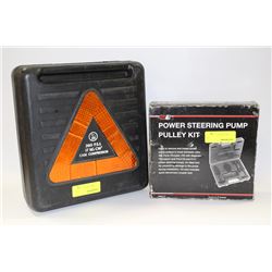 POWER STEERING PUMP PULLY KIT