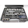 Image 1 : 62 PIECE CRAFTSMAN SOCKET SET