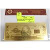 Image 1 : 99.9% PURE 24KT GOLD AMERICAN $1000 BANKNOTE (not legal tender)