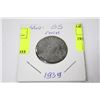 Image 1 : 1939 NAZI SS COIN