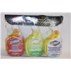Image 1 : 3 PACK CLOROX CLEANERS