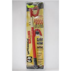 RED STEERING WHEEL LOCK ( NEW IN PACKAGE )