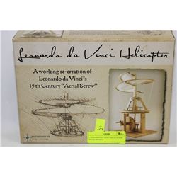 LEONARDO DA VINCI HELICOPTER WOOD MODEL