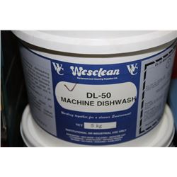 5KG BUCKET OF INDUSTRIAL DISHWASHER DETERGENT