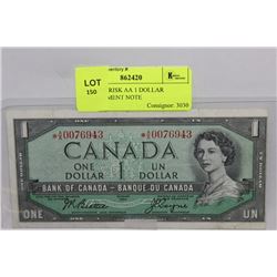 1954 ASTERISK AA 1 DOLLAR REPLACEMENT NOTE