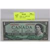 Image 1 : 1954 ASTERISK AA 1 DOLLAR REPLACEMENT NOTE