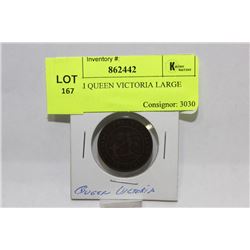 1871 PEI QUEEN VICTORIA LARGE CENT