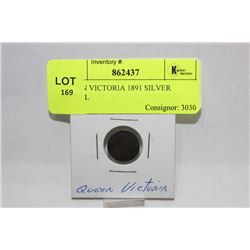 QUEEN VICTORIA 1891 SILVER NICKEL