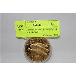 LIMITED EDITION 1933 ST GAUDENS 20 DOLLAR PROOF