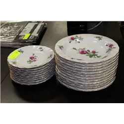 LYNNS FINE CHINA PLATES