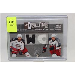 RICK NASH & JAKUB VORACEK GAME WORN JERSEY CARD
