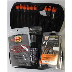 FIREARM CLEANING/RESTORATION KIT