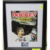 Image 1 : WAYNE GRETZKY FRAMED 1984 O-PEE-CHEE BOOK