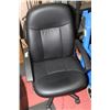 Image 1 : BLACK OFFICE HYDRAULIC LIFT OFFICE CHAIR