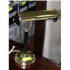 Image 1 : BANKERS LAMP