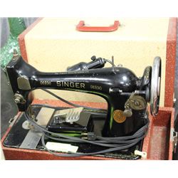 VINTAGE SINGER PORTABLE SEWING MACHINE