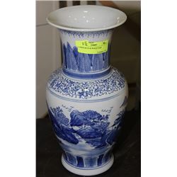 LARGE BLUE & WHITE VASE