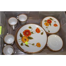 BOX OF ESTATE MIKASA DISHES