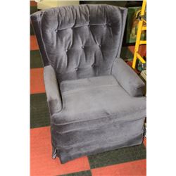 PURPLE FABRIC ROCKING CHAIR***