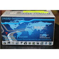 360 GPS RADAR DETECTOR