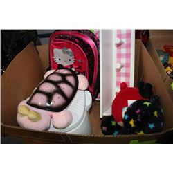 BOX W/ MUSICAL/LIGHT-SHOW TURTLE,