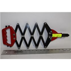 LARGE RIVET GUN